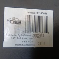 ENTRADA　ベンチスツールの画像