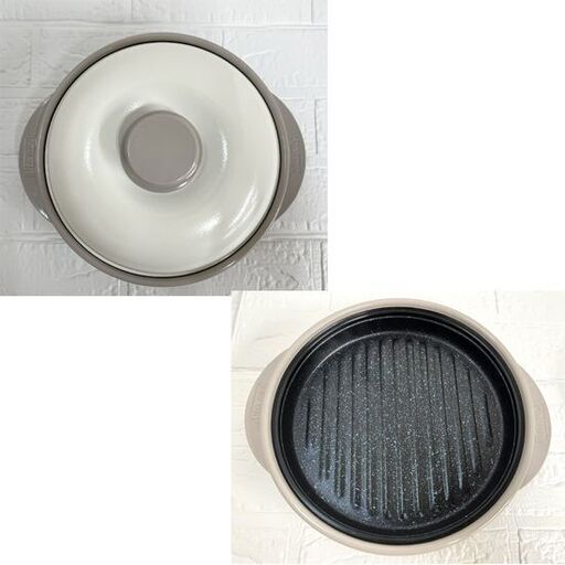 レンジメートプロ RANGEMATE PRO グレージュ 電子レンジ専用調理器具