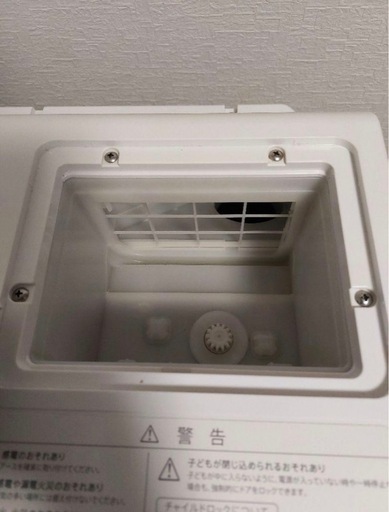 早い者勝ち‼️神奈川限定破格価格　超美品　2022年製 ドラム式洗濯機