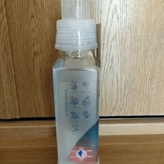 柔軟剤の画像