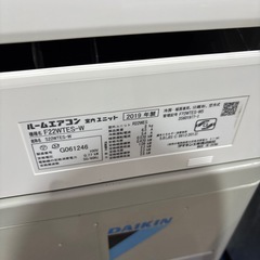 A-326 ダイキン　22エアコン　2019年製❗️の画像
