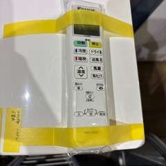A-326 ダイキン　22エアコン　2019年製❗️の画像