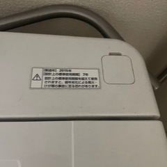 AQUA 洗濯機　6kg 2015年製の画像