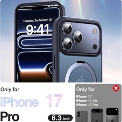 iPhone17Proケースの画像