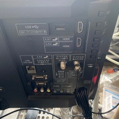 10/10廃棄します。SHARP製品　液晶テレビ　LC22K45 2017年製品の画像