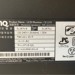 [予約済みのため取引不可] 〈美品〉BenQ EL2870U 27.9型 ゲーミングモニター /4K/HDR の画像