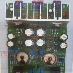 6J1 真空管アンプキット LM1875T プリアンプ・パワーアンプ部品セット 未組立 現状品の画像