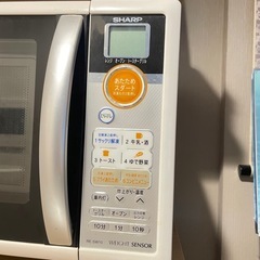 【液晶不具合あり】電子レンジ　SHARPの画像