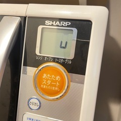 【液晶不具合あり】電子レンジ　SHARPの画像
