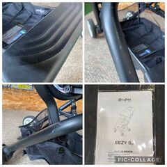 【愛品倶楽部柏店】ベビーカー　サイベックス　Cybex 　EEZY Sb2 　B型ベビーカーの画像