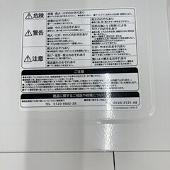 A-304　★ジモティ割引あり★【リユースのサカイ野々市店】電子レンジ　ヒタチ　HR-FT183　2019　１ヶ月保証 ※クリーニング済みの画像