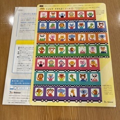 しまじろうとみみりんといっしょにトイレの画像