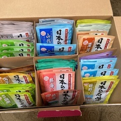 56包 入浴剤の画像