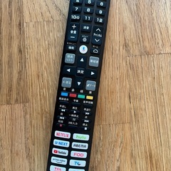 ジャンク品　2024年製テレビの画像
