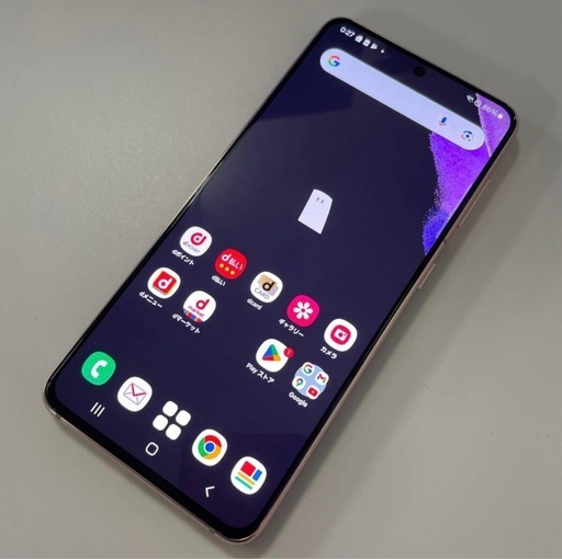 docomo サムスン Galaxy S21 5G SC-51B ファントムバイオレット