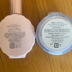 日焼け止め　パウダー　敏感肌　3点セット
の画像