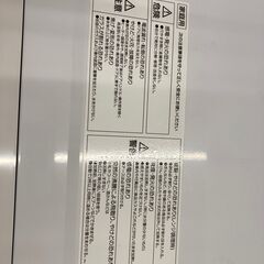 A-305　★ジモティ割引あり★【リユースのサカイ野々市店】電子レンジ　ヤマゼン　YRJ-F181V　2020年製 ※クリーニング済み/当店3ヶ月保証の画像