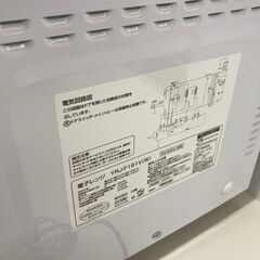 A-305　★ジモティ割引あり★【リユースのサカイ野々市店】電子レンジ　ヤマゼン　YRJ-F181V　2020年製 ※クリーニング済み/当店3ヶ月保証の画像