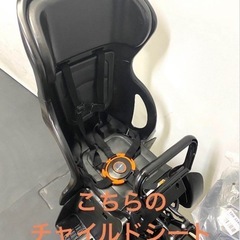 1年保証 送料無料　新型　パナソニック　ギュットミニ　黒色　電動アシスト自転車 g110の画像