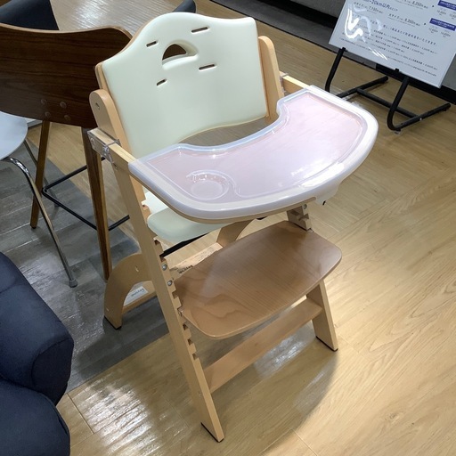 【軽トラ貸し出し無料！配送可！】Abiie ベビーチェア　入荷しました！