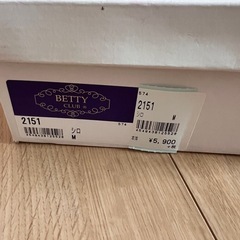 美品⭐︎ウェッジソールサンダル⭐︎Mサイズの画像