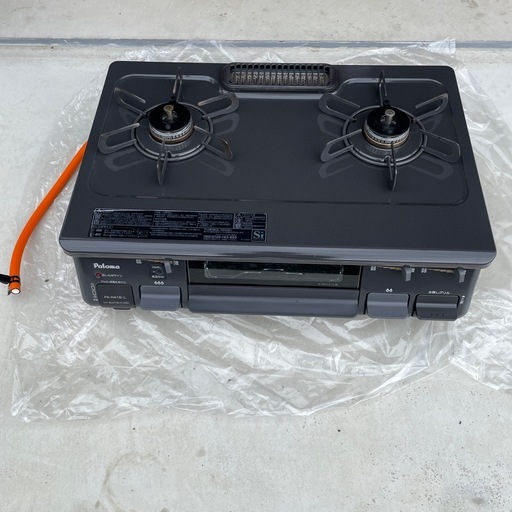 パロマ LPガス用 2口ガスコンロ