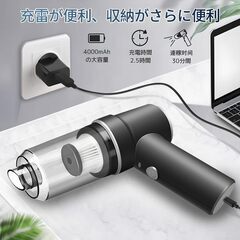 2025 ハンディクリーナー toauo 車用 掃除機 ハンディ掃除機 25000PA Type-C 充電式コードレス パワフルはんでい 乾湿両用 強力吸引力 小型クリーナー高速充电 低噪音对策 LED照 4in1 車載ミニポーの画像