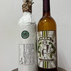 【希少・国際受賞】台湾后里名産「埔桃酒」空瓶3本セット（紅1・白2）の画像