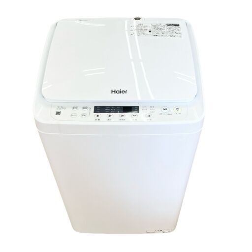 【ドリーム池田店】◎ジモティー割対象品◎ハイアール　3.3kg洗濯機　JW-C33B　2024年製　給水ホース付き　IKX-917