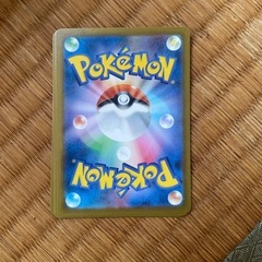 ポケットモンスターの画像