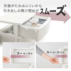 チェスト 北欧 5段 収納ボックス タンスの画像