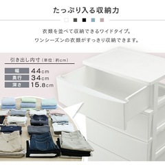 チェスト 北欧 5段 収納ボックス タンスの画像