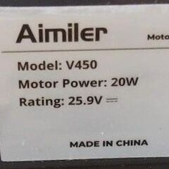即納★定型コメントNG★軽自動車、片手運搬OK★スタンド付き★動作品★Aimiler＝Model V450★コードレス掃除機、450W 33Kpa 強力なスティック、120000 RPM ブラシレス モーターカーペット フロア カー ペット用の軽量ハンドヘルド LED ディスプレイ (450W)＝掲載画像参照＝ネット上で説明書他の詳細記載多数あり★質問NG★返品不可★逆光撮影★初回コメントでご希望日時、交渉金額が未記載時は既読スルー★24時間対応★お返事は可能な限り迅速にさせて頂きます★最大で12時間以内の画像