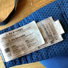 令和5年購入　エルゴ抱っこ紐（新生児からから使えます）の画像
