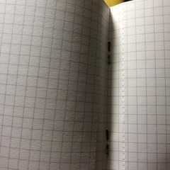  現場調査野帳 全天候ペーパー 防水 レベルブック オストリッチの画像