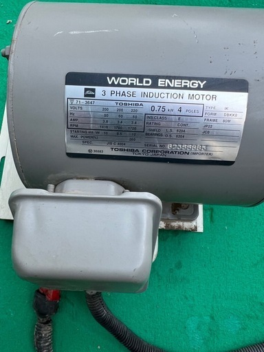 HITACHI EFOUP 1.5kw 4POLE Motor 2台