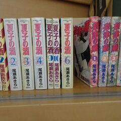 夏子の酒の画像