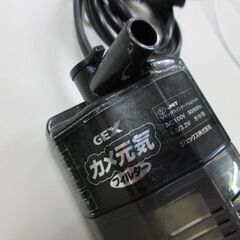 GEX カメ元気フィルター カートリッジ 値下げ不可の画像