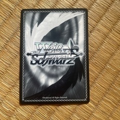レアカード
の画像