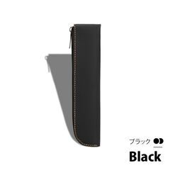 【無料】全部で60個 ペンケース 20個 ✕3色（ベージュ、黒、茶）の画像