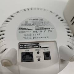 BUFFALO AirStation Connect/WEM-1266・WRM-D2133HP/ルーターと中継機セット！の画像