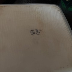 和菓子用皿　フチ金箔の画像