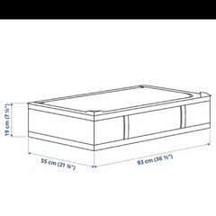 IKEA  スクッブ　収納ケースの画像