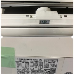【中古】店長オススメ　18畳ルームエアコン　2019年製【IJ31】の画像