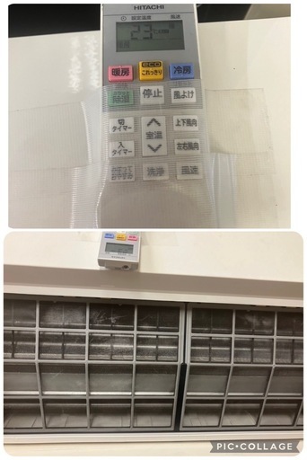 【中古】店長オススメ　18畳ルームエアコン　2019年製【IJ31】