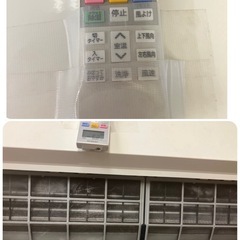 【中古】店長オススメ　18畳ルームエアコン　2019年製【IJ31】の画像