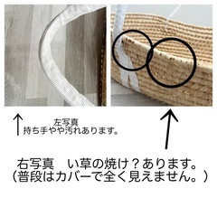 puppa pupo クーファン　抱っこ布団、カバー、スタンドつきの画像