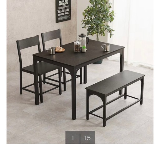 ニトリ　ダイニングセット