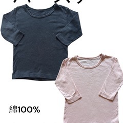 肌着 Tシャツとロンパース☆9点セット ヒートテック ユニクロ バースデーの画像