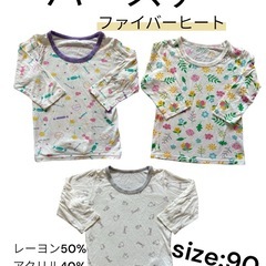 肌着 Tシャツとロンパース☆9点セット ヒートテック ユニクロ バースデーの画像